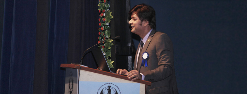 Lokamanya Tilak Municipal Medical College (LTMG) Mumbai